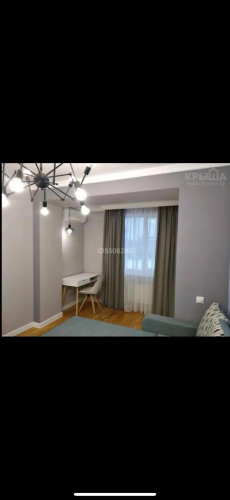 Loftik Apartments Shevchenko Street 알마티 외부 사진
